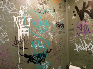 トイレの壁