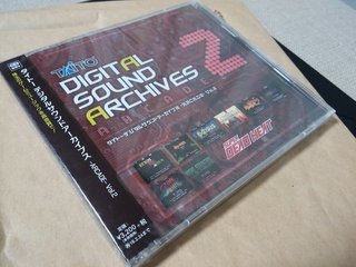 TAITO Digital Sound Archives 2