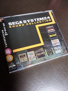 SEGA System24 Sound Collection
