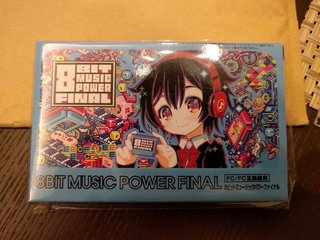 8bit Music Power Final到着