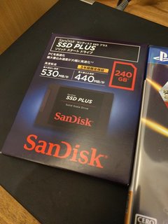 SSD購入