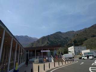 谷川岳PA