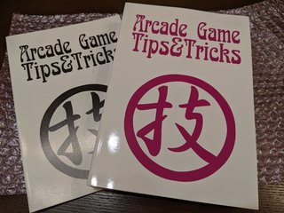 Arcade Game Tips&Tricks