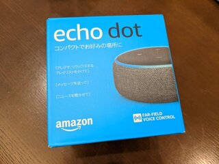 Echo Dotの相対的に新しいやつ買ってみた