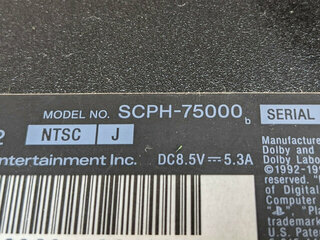 問題のある薄型PS2の型番はSCPH-75000