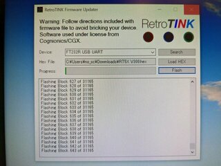 RetroTINK 5X-Proのファームウェアを更新