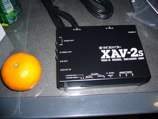 XAV-2s 中身