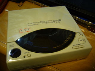 予備のCD-ROM2ドライブ