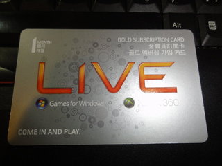 XBOX LIVE GOLD SUBSCRIPTION CARD