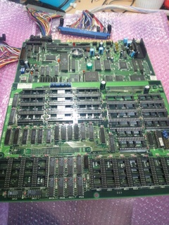 System32ベースの大型基板