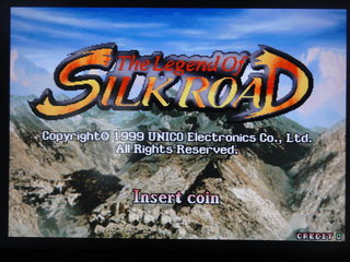The Legend Of Silkroad